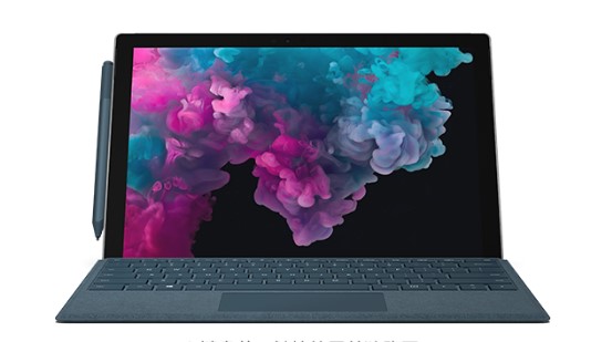 名山从 Mac 切换到 Microsoft Surface